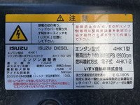 ISUZU Forward Refrigerator & Freezer Wing PKG-FRR90S1 2010 329,158km_22