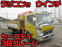 MITSUBISHI FUSO Canter Safety Loader (With 3 Steps Of Cranes) PDG-FE83DY 2008 669,550km_1