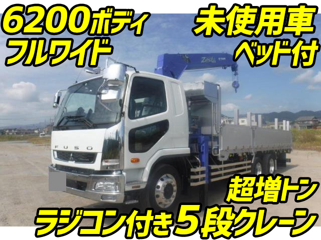 MITSUBISHI FUSO Fighter Truck (With 5 Steps Of Cranes) 2DG-FQ62F 2021 1,200km