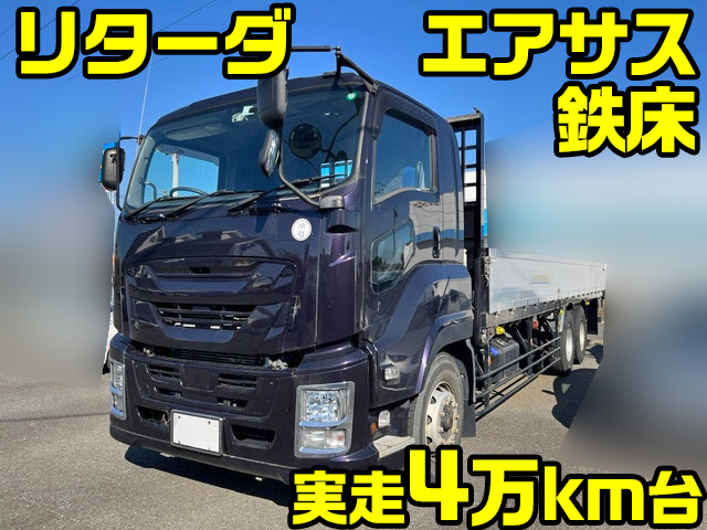 ISUZU Giga Aluminum Block QKG-CYL77BM 2016 46,991km