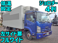 ISUZU Forward Refrigerator & Freezer Truck PKG-FRR90S2 2011 433,000km_1