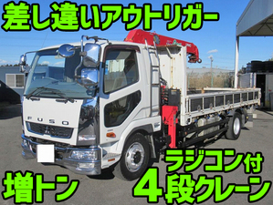 MITSUBISHI FUSO Fighter Truck (With 4 Steps Of Cranes) QKG-FK62FZ 2014 404,000km_1
