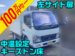 Canter Refrigerator & Freezer Truck