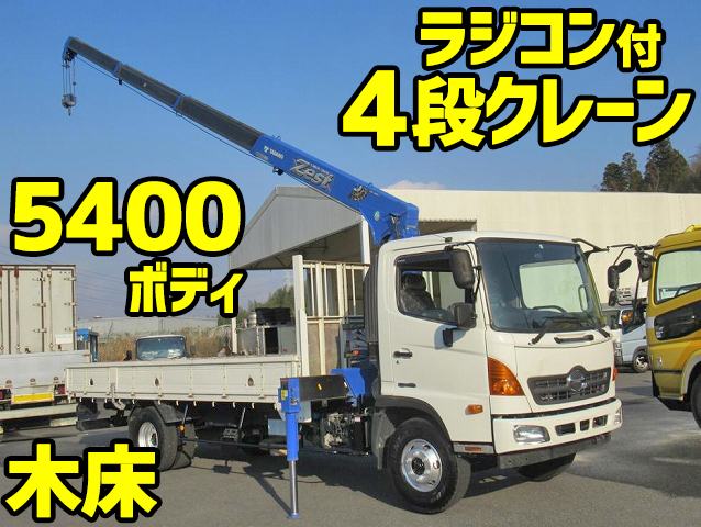 HINO Ranger Truck (With 4 Steps Of Cranes) SDG-FC9JKAP 2015 43,000km