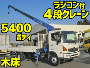 HINO Ranger Truck (With 4 Steps Of Cranes) SDG-FC9JKAP 2015 43,000km_1