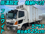 Ranger Refrigerator & Freezer Truck