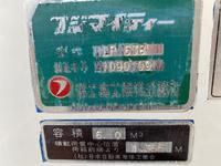 MITSUBISHI FUSO Canter Garbage Truck KK-FE63EC 2001 88,000km_13
