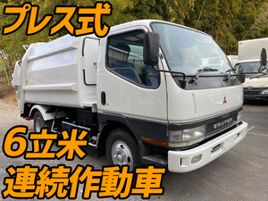 MITSUBISHI FUSO Canter Garbage Truck KK-FE63EC 2001 88,000km_1