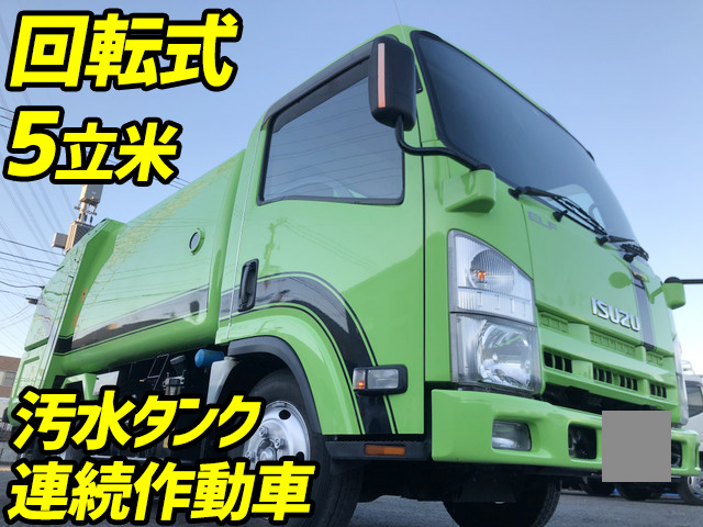 ISUZU Elf Garbage Truck TKG-NMR85AN 2014 136,000km
