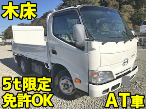 HINO Dutro Flat Body TKG-XZC605M 2015 63,949km_1