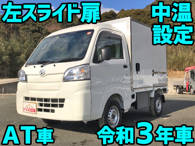 DAIHATSU Hijet Truck Refrigerator & Freezer Truck 3BD-S500P 2021 85km