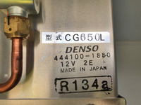 DAIHATSU Hijet Truck Refrigerator & Freezer Truck 3BD-S500P 2021 85km_18