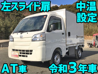 DAIHATSU Hijet Truck Refrigerator & Freezer Truck 3BD-S500P 2021 85km_1