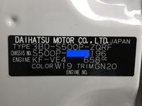 DAIHATSU Hijet Truck Refrigerator & Freezer Truck 3BD-S500P 2021 5,055km_39