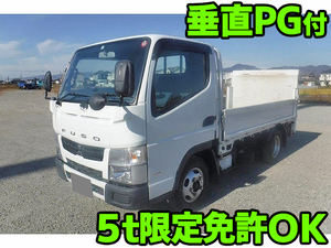 Canter Flat Body (With Power Gate)_1