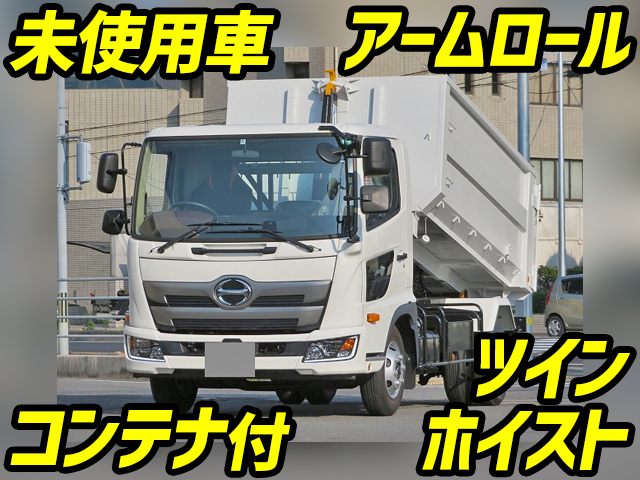HINO Ranger Container Carrier Truck 2KG-FC2ABA 2021 1,000km