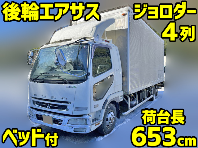 MITSUBISHI FUSO Fighter Aluminum Van PDG-FK64F 2008 419,552km