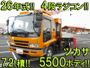 ISUZU Forward Truck (With 4 Steps Of Unic Cranes) KL-FSR33L4R 2001 738,742km_1