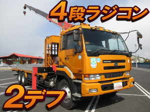 Big Thumb Truck (With 4 Steps Of Unic Cranes)_1