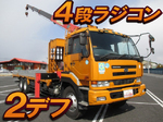 Big Thumb Truck (With 4 Steps Of Unic Cranes)