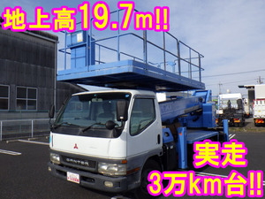 MITSUBISHI FUSO Canter Cherry Picker KK-FE63EGY (KAI) 2001 33,166km_1