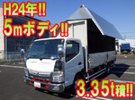 Canter Aluminum Wing