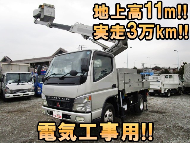 MITSUBISHI FUSO Canter Cherry Picker KK-FE73EB 2002 30,069km