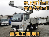 MITSUBISHI FUSO Canter Cherry Picker KK-FE73EB 2002 30,069km_1