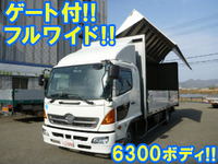 HINO Ranger Aluminum Wing PB-FD8JLFA 2005 613,456km_1