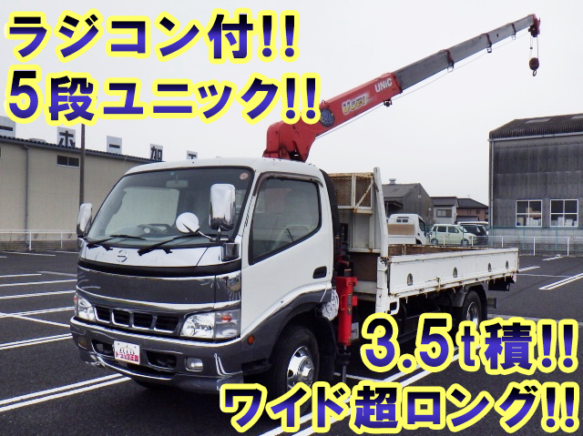 HINO Dutro Truck (With 5 Steps Of Unic Cranes) PB-XZU423M 2005 49,694km