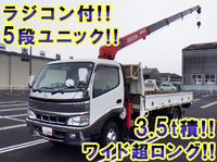 HINO Dutro Truck (With 5 Steps Of Unic Cranes) PB-XZU423M 2005 49,694km_1