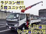 Dutro Truck (With 5 Steps Of Unic Cranes)
