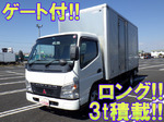 Canter Aluminum Van
