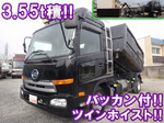 Condor Container Carrier Truck