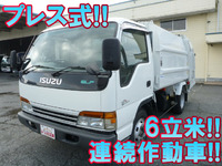 ISUZU Elf Garbage Truck KK-NPR72GDR 2001 105,663km_1