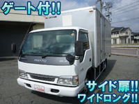 ISUZU Elf Aluminum Van KR-NPR81LV 2004 268,626km_1