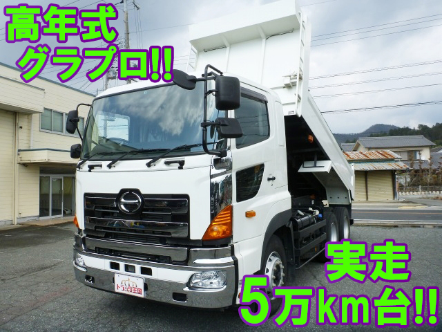 HINO Profia Dump QKG-FS1EKAA 2013 56,250km