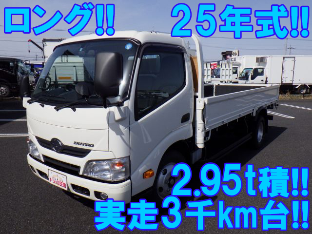 HINO Dutro Flat Body TKG-XZU650M 2013 3,326km