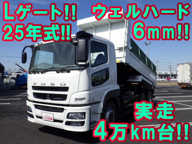 MITSUBISHI FUSO Super Great Dump QKG-FV50VX 2013 45,688km