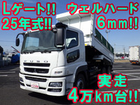 MITSUBISHI FUSO Super Great Dump QKG-FV50VX 2013 45,688km_1