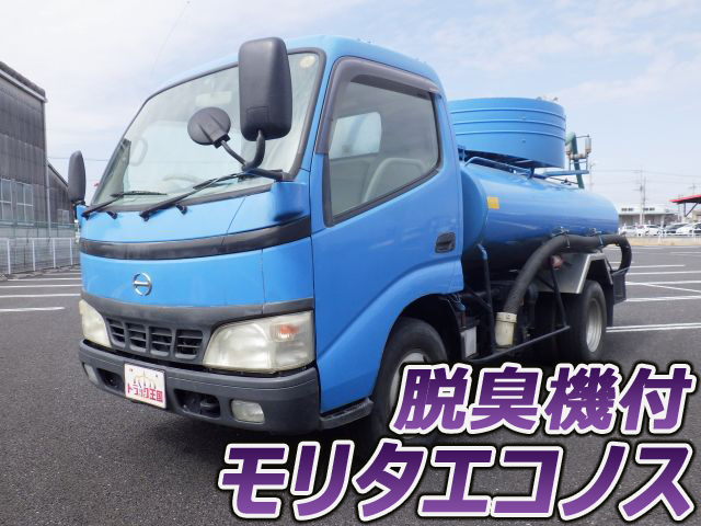 HINO Dutro Vacuum Truck KK-XZU301E 2002 175,823km