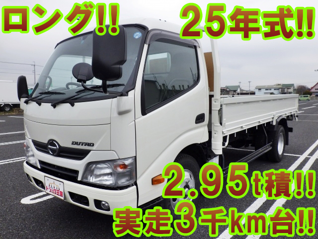 HINO Dutro Flat Body TKG-XZU650M 2013 3,680km