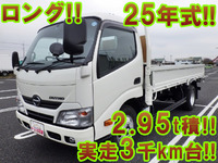 HINO Dutro Flat Body TKG-XZU650M 2013 3,680km_1