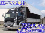 Forward Aluminum Wing