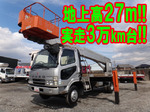 Fighter Cherry Picker