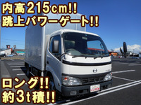 HINO Dutro Aluminum Van PB-XZU341M 2006 77,806km_1