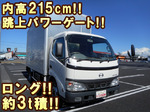 Dutro Aluminum Van