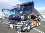 Super Great Dump