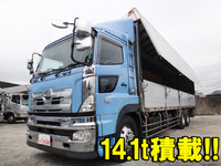 HINO Profia Aluminum Wing KS-FR1EXWG 2004 1,164,515km_1