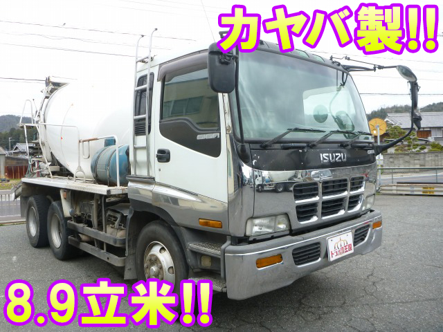 ISUZU Giga Mixer Truck KC-CXZ81K2 1997 710,176km